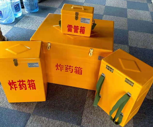 石林炸药雷管箱的型号那么多，应该如何选择？