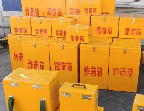 石林炸药箱雷管箱具体有什么用处？