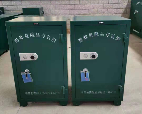 石林炸药箱爆炸物品存放柜需要组装吗