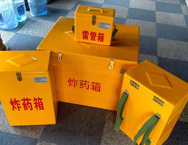 石林不同环境下如何选择炸药箱雷管箱