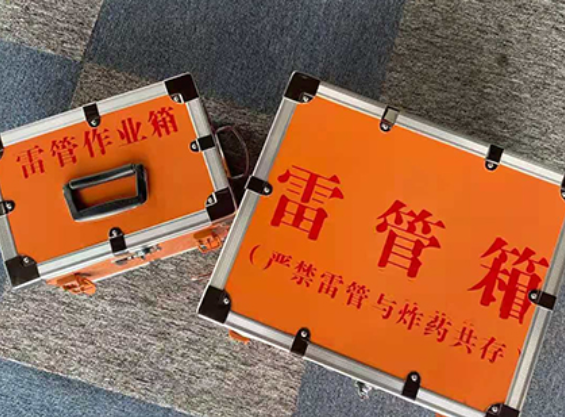 石林雷管箱材质与规格技术规范