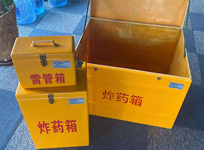 石林雷管箱外观设计的功能性与行业应用趋势